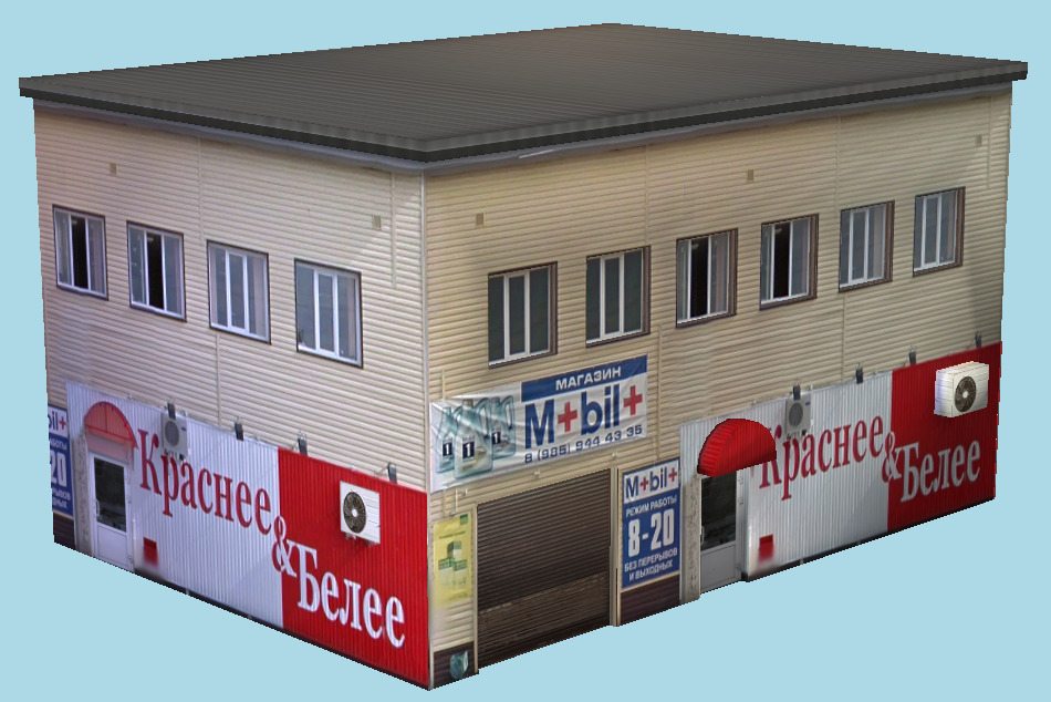 Shop 3d model
