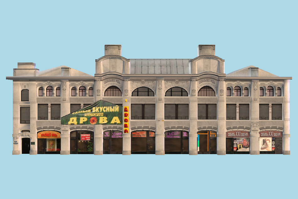 Building Nikolskaya Moscow 3d model