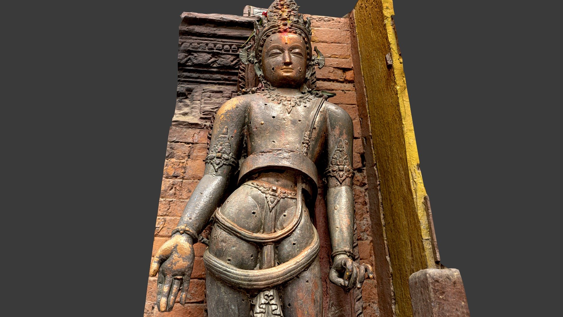 The name &ldquo;Devi