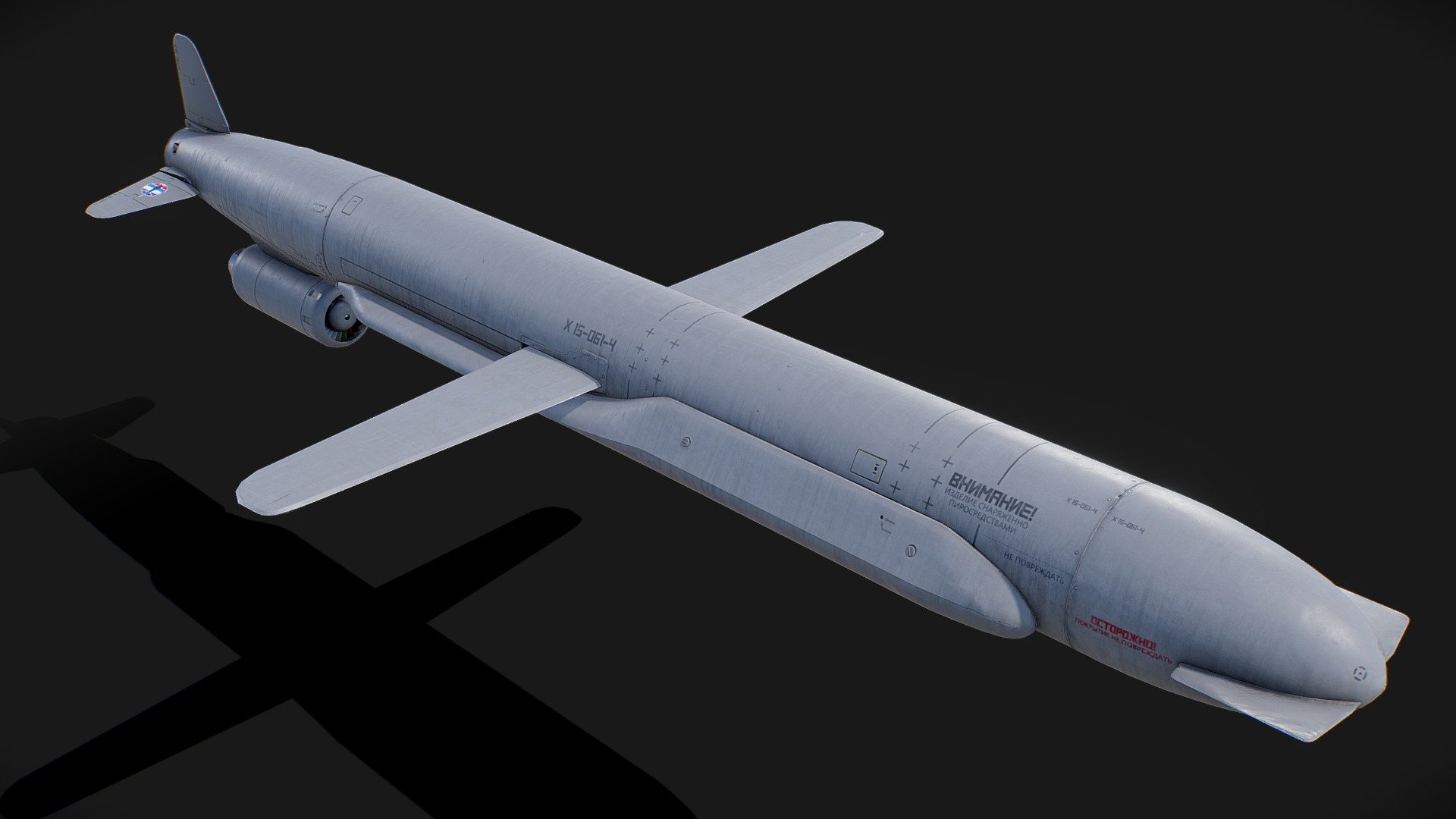 Russian tactical missile Kh-555 (Painted as on tests at the military airport in 2004y)

The major difference is that the Kh-555 carries a conventional warhead instead of nuclear and has increased range. Also this missile has improved guidance systems and is more accurate. This air-launched cruise missile was tested in 1999 and was eventually approved for production. It was adopted by the Russian Air Force in 2004.

The Kh-555 is used as a long-range standoff weapon. It is carried and launched by bomber aircraft. This missile is carried by a Tu-160 long-range strategic bomber (12 missiles), Tu-95 strategic bomber (6 or 16 missiles, depending on the version), and even Su-34 interdictor (1 missile).




Max Range - 1800-2400 km (exact range unknown)

Warhead weight - 500-680 kg

Flight altitude - 35-140 m.

Accuracy - 10-25 m

If you want to use the model in your project, contact via pm https://www.artstation.com/dmitrysiberia - Russian X-555 air-launched cruise missile - Download Free 3D model by Dmitriy Mitroshin (@LtxxwSibeRia) 3d model