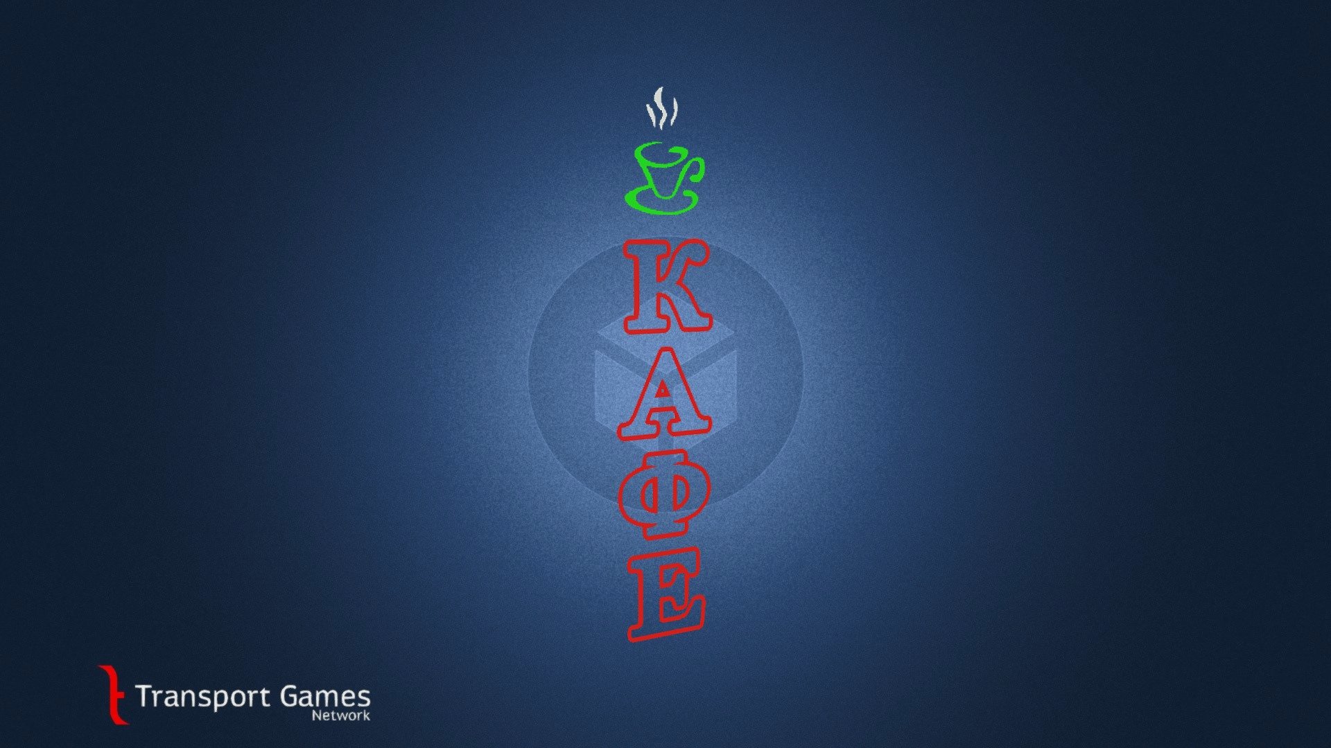 Asset for Citites Skylines.

Neon sign &ldquo;Кафе