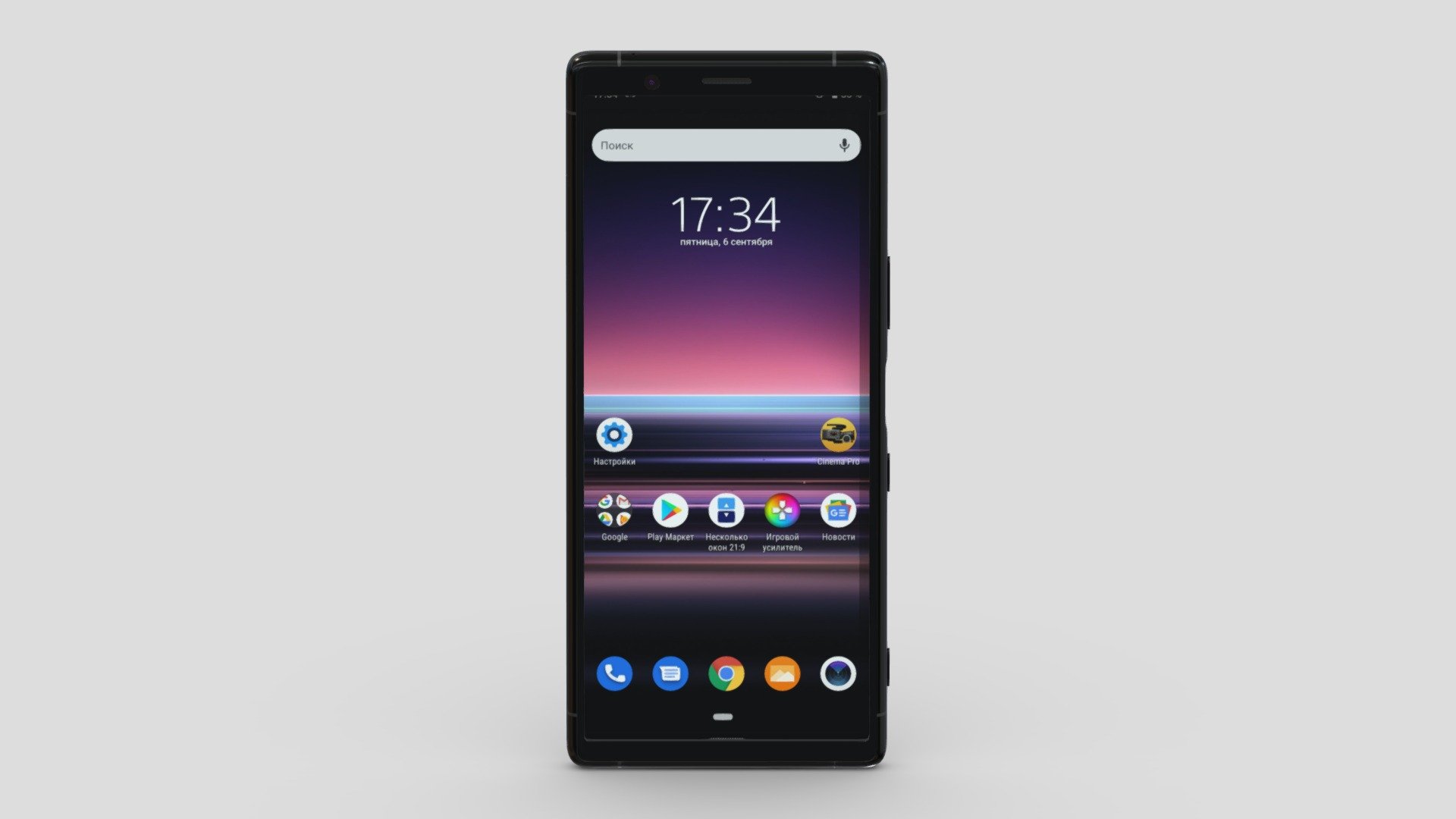 Hi, I'm Frezzy. I am leader of Cgivn studio. We are a team of talented artists working together since 2013.
If you want hire me to do 3d model please touch me at:cgivn.studio Thanks you! - Sony Xperia 5 - Buy Royalty Free 3D model by Frezzy3D 3d model