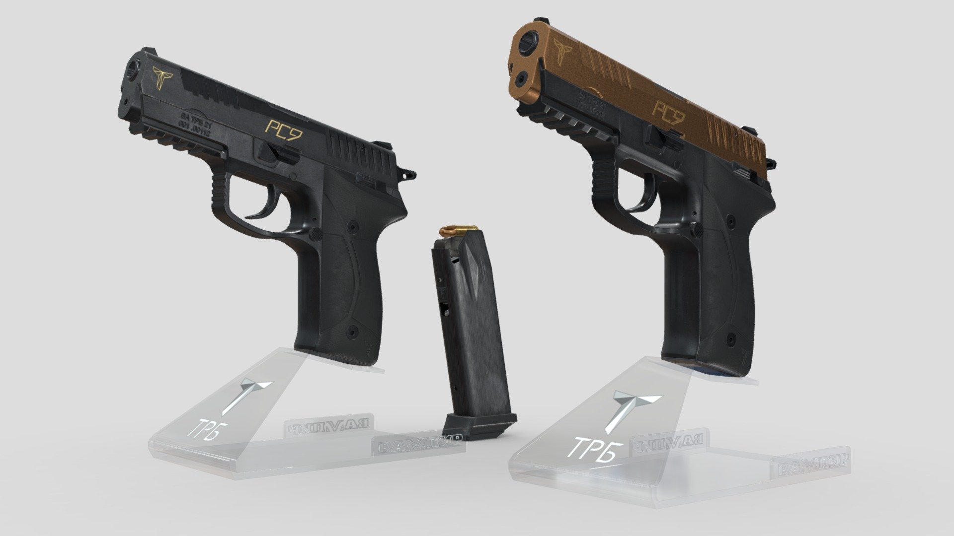 Model made for Tehnicki Remontni centar Bratunac company. RS9 Vampir is a 9mm pistol developed by the Tehnicki Remontni centar Bratunac. RS stands for Republika Srpska. Vampir (Vampire) is the most widely used Serbian word so the pistol was named after it. Pistol+mag totals 16k tris 3d model