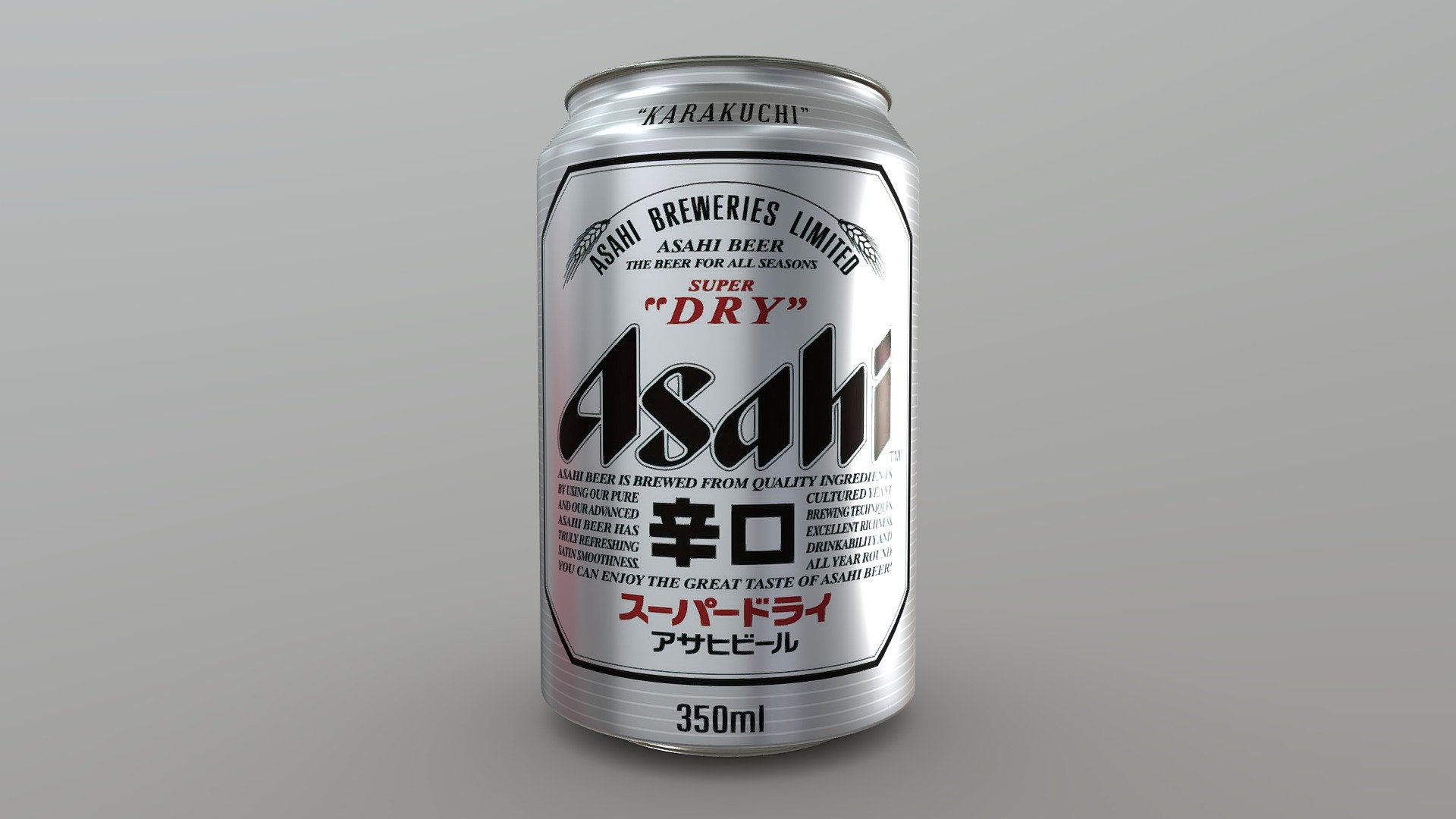 Asahi beer can i made, 3d modeled in blender and textured in Photoshop 3d model