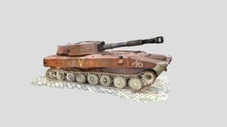 Destroyed Self-Propelled Gun in Ukraine artillery, russian, destruction, tank, destroyed, ukraine, howitzer, burnt, vehicle, ukrainewar