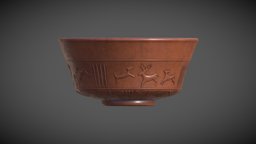 Dragendorff 29 Castro de Vigo spain, galicia, vigo, terra, espana, castro, sigillata, 29, caza, dragendorff