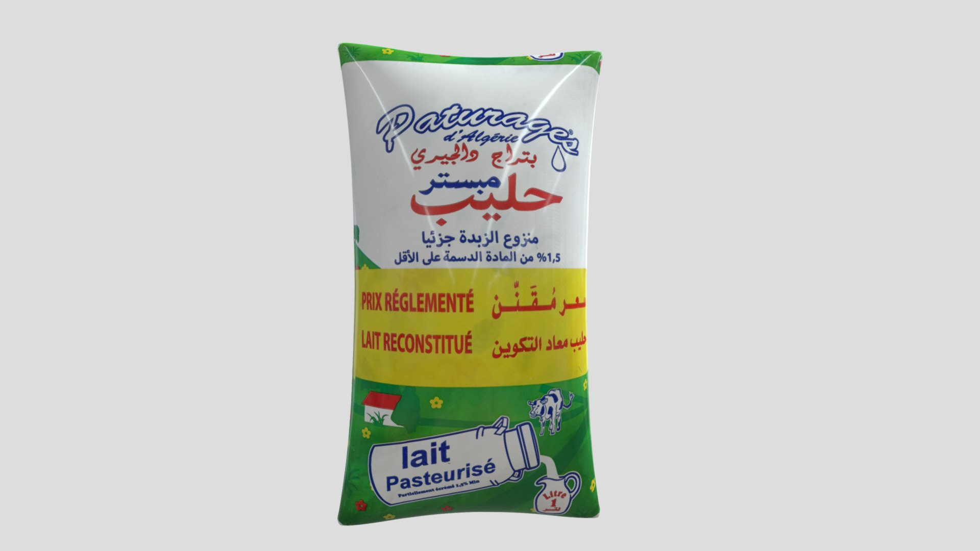 The most used product in Algeria - Milk bag - 3D model by Yacine Djillali (@YacineGFX) 3d model