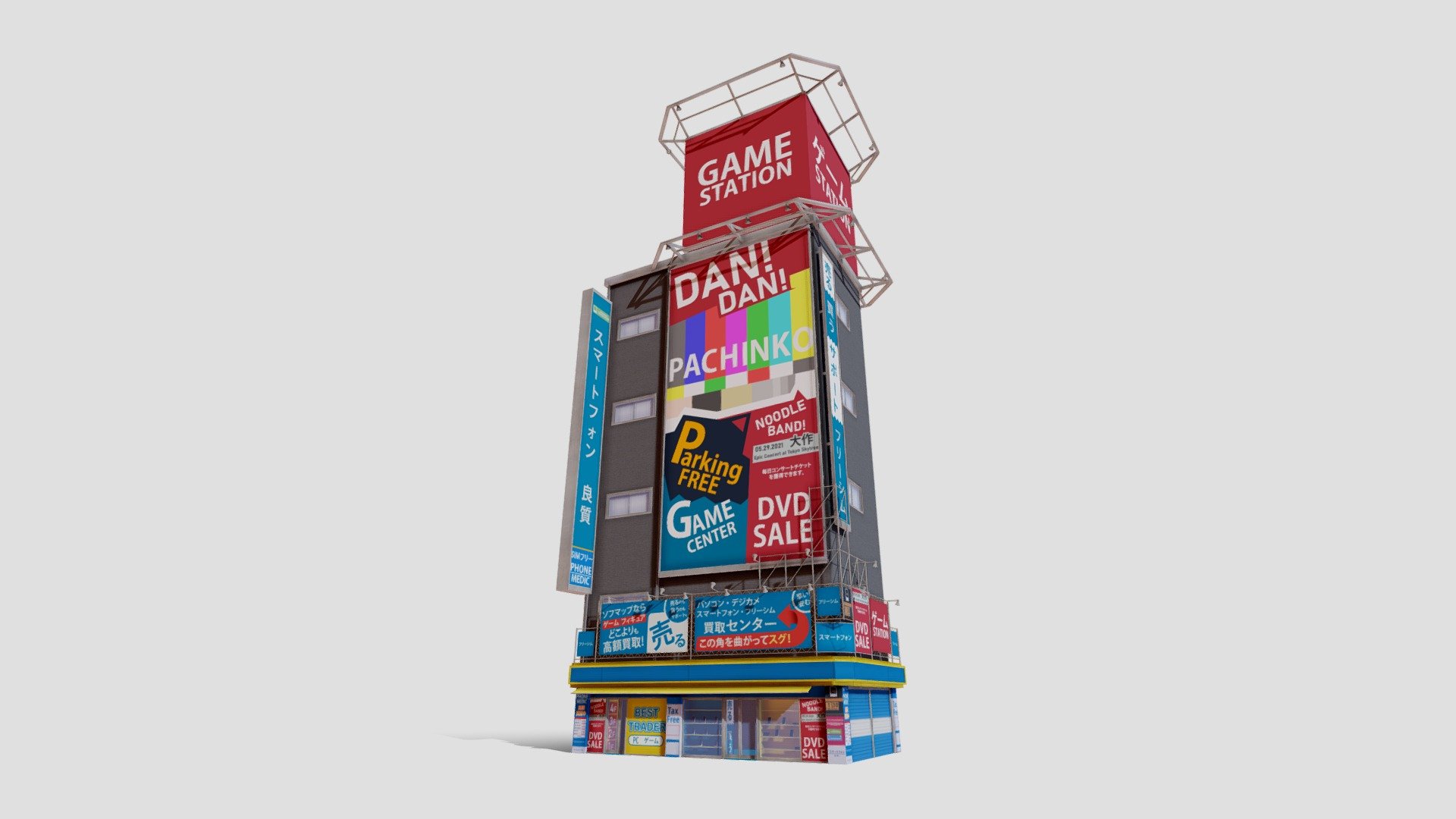 With this Package you will get 3d models with textures. You can use this model in your maps. This type generally used for Japanese style projects. Generally useful for FPS games optimized low poly.

We used Kanji for nameplate. OFISU meaning Office.

Prepared from a two texture set ; Base Map 2048x2048px Glass alpha 32x32px (Base map and Glass alpha) and very optimized for map making. Poly 5.306 and Verts 8.431 - Tokyo Akihabara Building 001 - 3D model by Reberu Games (@ReberuGames) 3d model