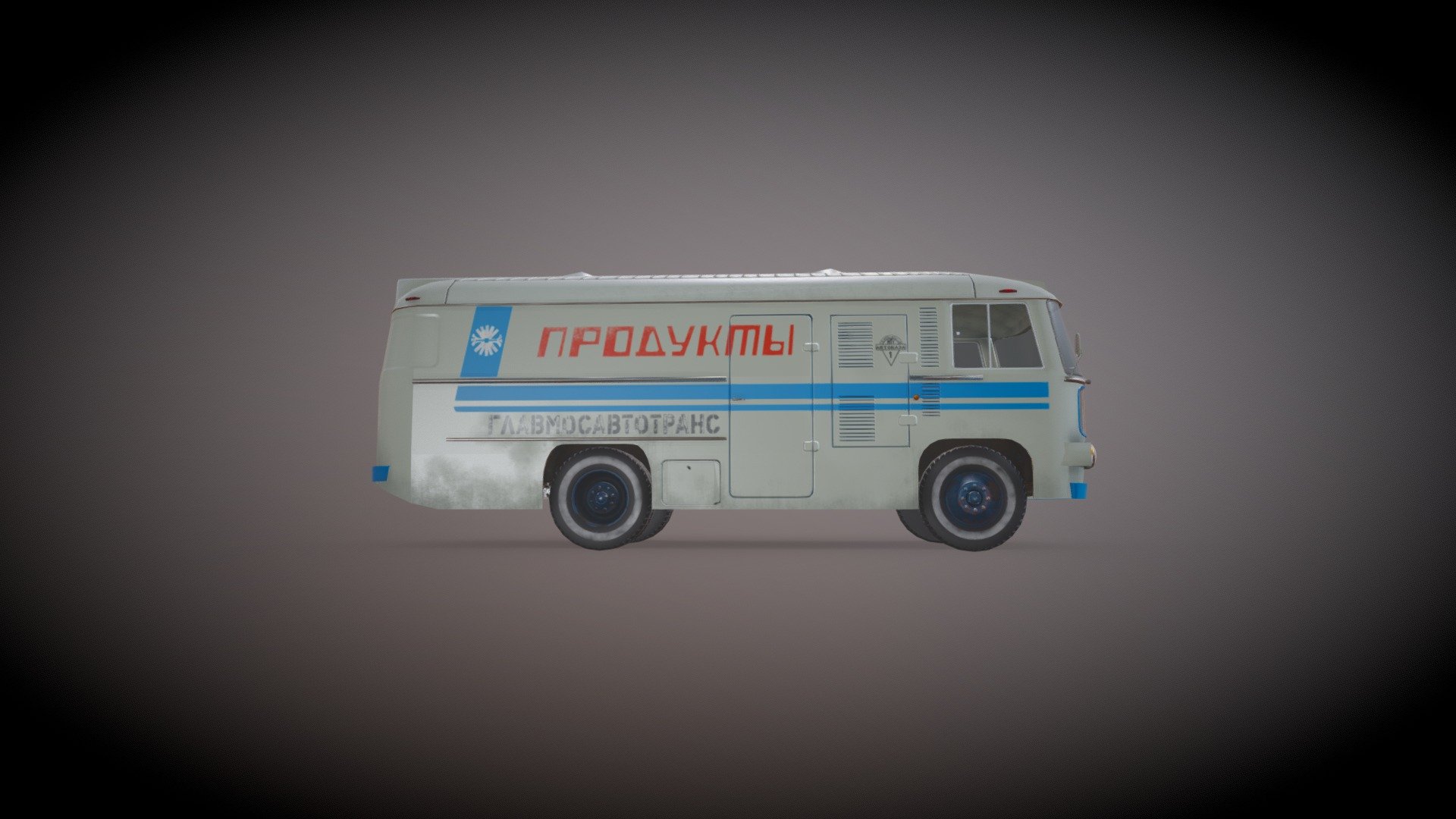 Модель воссоздана по фото и чертежам, находящимся в открытом доступе. Была создана для игр transport Fever 1 , TF2. 

В 1977 году начался выпуск коммерческой модели Павловским автобусным заводом. ПАЗ 3742 — рефрижератор, предназначенный для перевозки скоропортящихся продуктов питания. Павловским заводом выпущено всего 806 единиц рефрижераторов. В 1978 году к выпуску данной модели подключен Бакинский завод специализированных автомобилей. С 1980 года производство ПАЗ 3742 полностью проводилось в г. Баку. ПАЗ 3742 реализован на платформе ПАЗ 672. ПАЗ 3742 отличался надежностью и простотой в эксплуатации. Ресурс узлов и агрегатов до капремонта составлял 320 тыс. км. ( взято отсюда https://www.drive2.ru/c/374039/) - ПАЗ-3742 Рефрижератор ("ПИНГВИНЫ") - Download Free 3D model by oldkestas 3d model