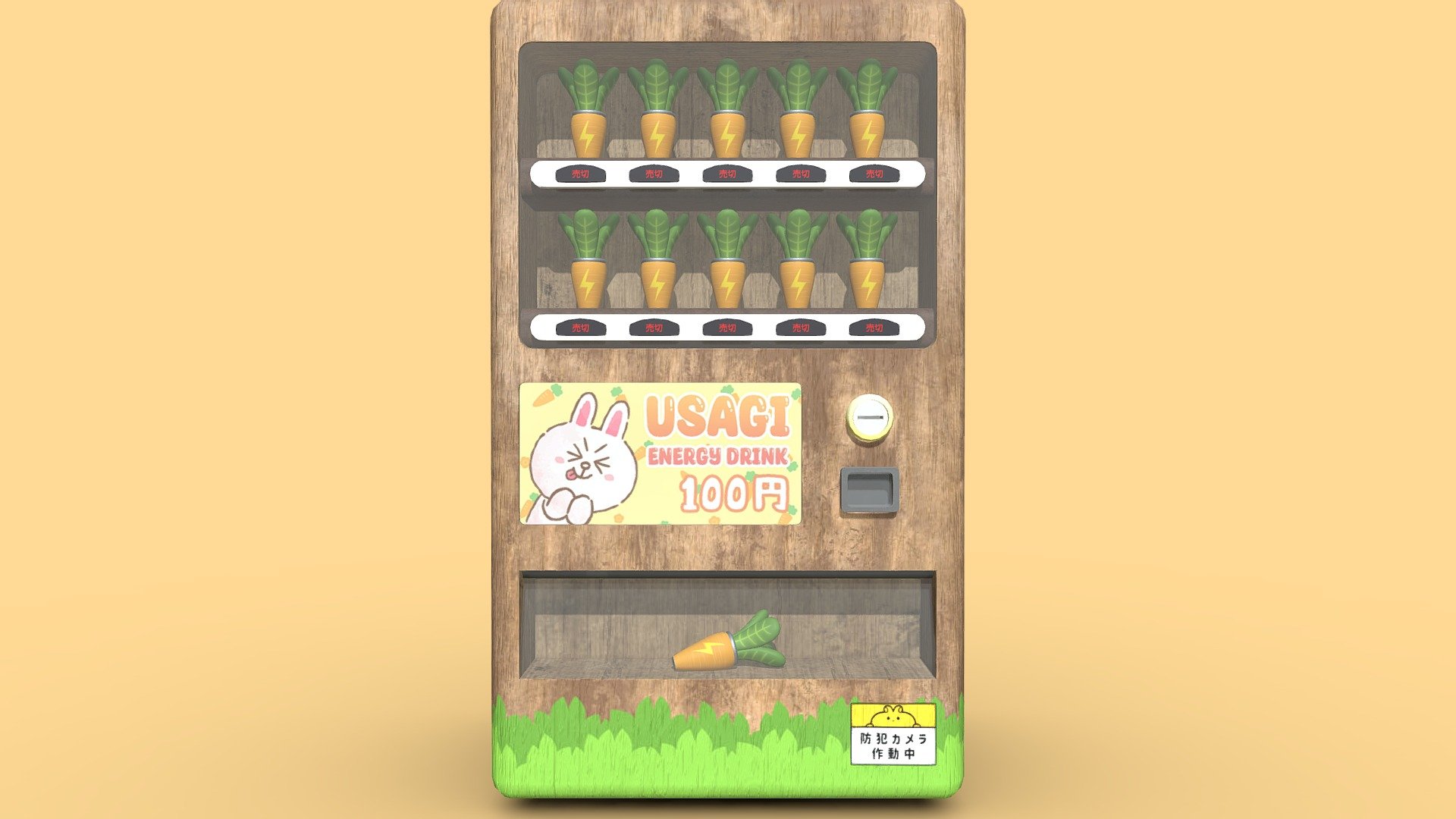 Rabbits love this machine!!😋