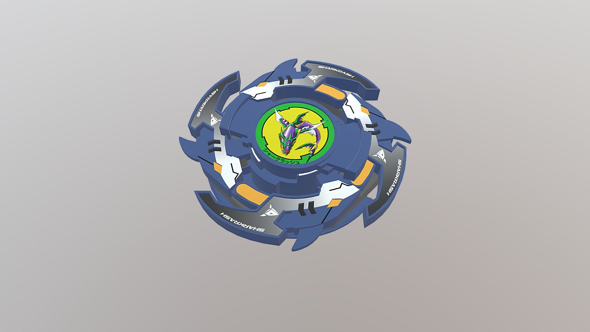 Mariam’s Beyblade from the anime series which wasn’t officially produced. I used extensive references from the anime, the card game and the official 3D render to make the most accurate version possible. I suspect it wasn’t produced because the fins could easily break and be a projectile hazard.

*While it's possible to 3D print this model, buyers are purchasing a 3D model and not a physical item.