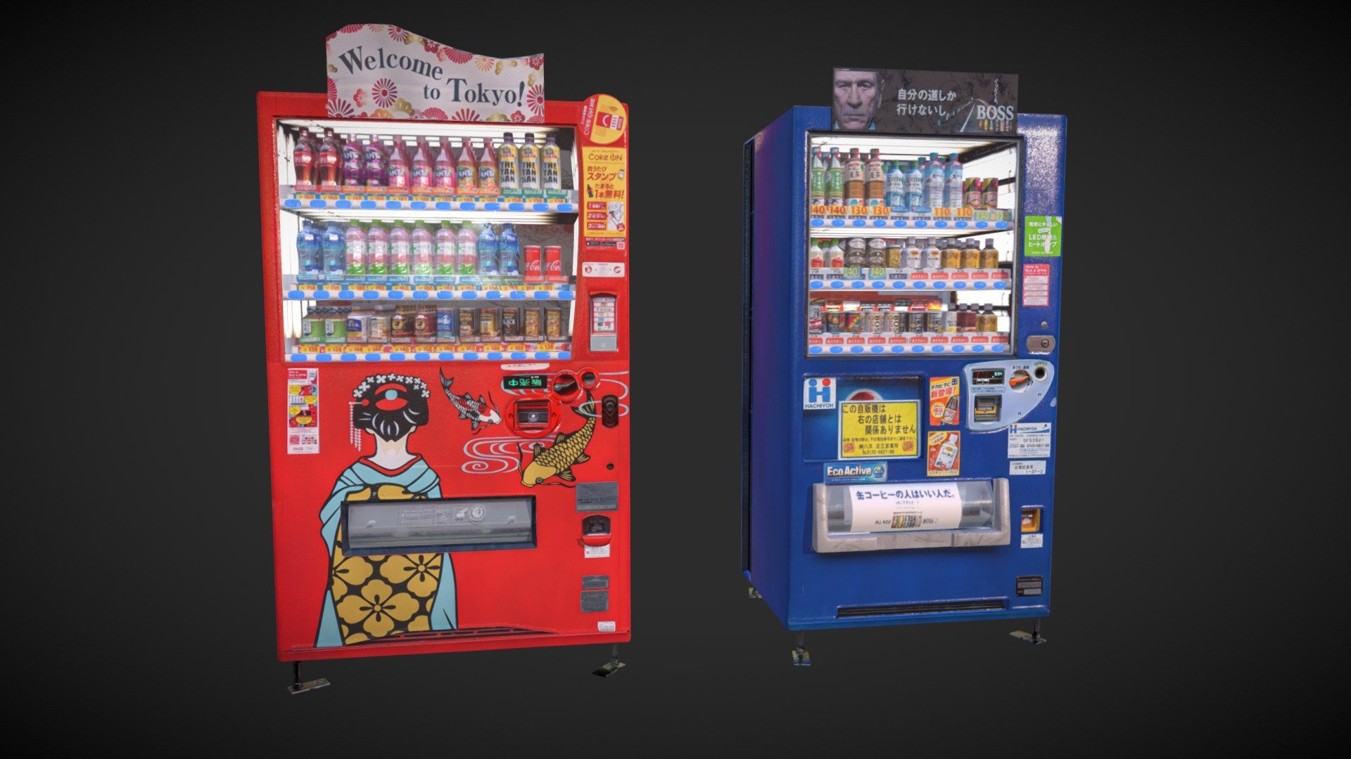 Vending machines  Japanese

all textures are 4096x4096 (albedo .png, rougness .png, normal .tif 16bit, metallic .png, emission .png, transparent .png)

2 type of japanese vending machine, one in red, one in blue color.

Low poly with realistic textures.
2 machines together without drinks 10k tris
2 machines together with drinks 29k tris

https://www.stevie3d.com/