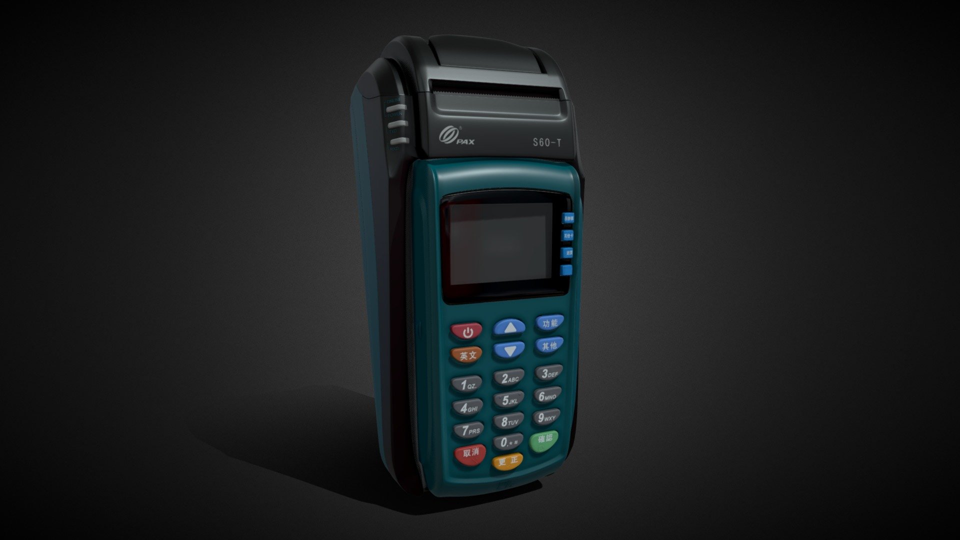 High poly Credit card reader