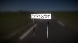 Road sign road, sign, road-sign, zlatoust, substancepainter, substance
