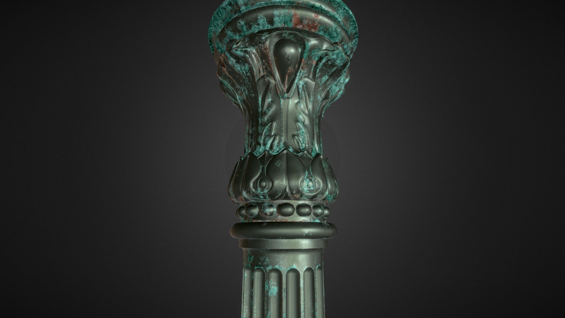 PBR test