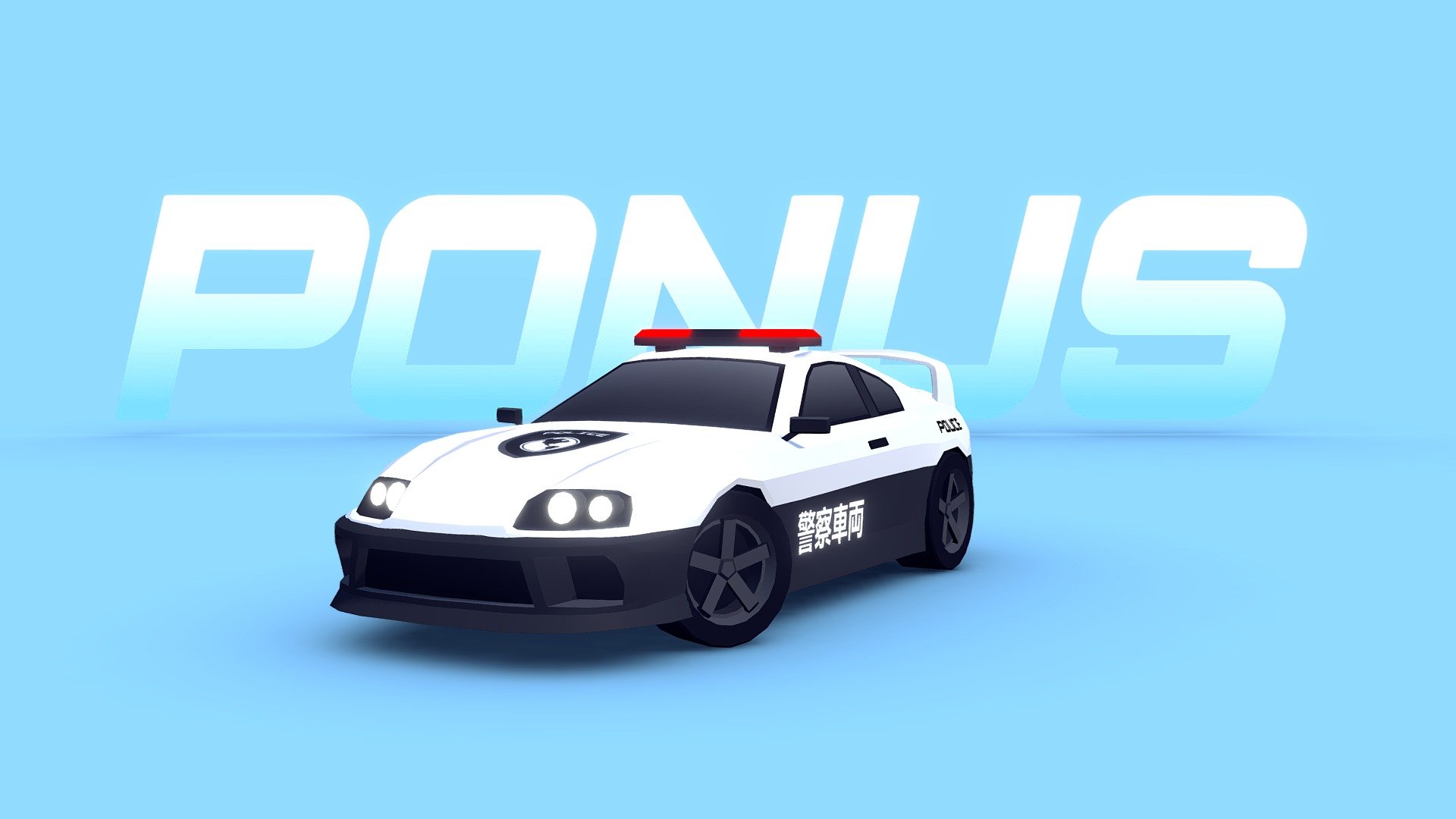 A few days ago I watched a video and I saw a very cool supra police, so I had to try to make one: this is the result. However, I'm not sure if I should add this to the Ultimate Pack or leave in the vault. What do you think?