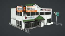 Michaelsoft Binbows Building (low poly) マイケルソフト japan, store, replica, retail, cities_skylines, commerical, asset, lowpoly, building, noai