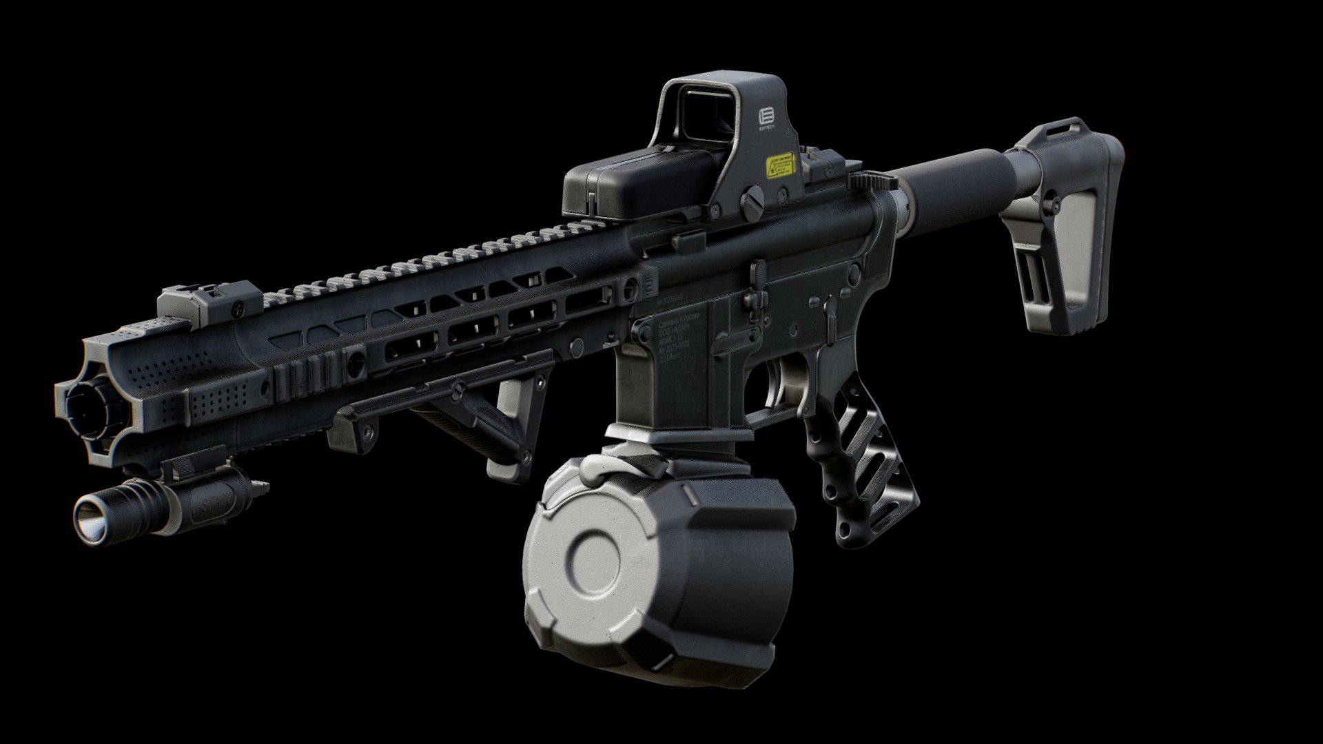 AR-15 TARKOV VIBES aKa M4A1 SAI:
ADAR 2-15 5.56x45 carbine ✓
EOTech 553 holographic sight ✓
Double Star Ace Socom gen.4 stock ✓
Raptor charging handle ✓
SAI 10