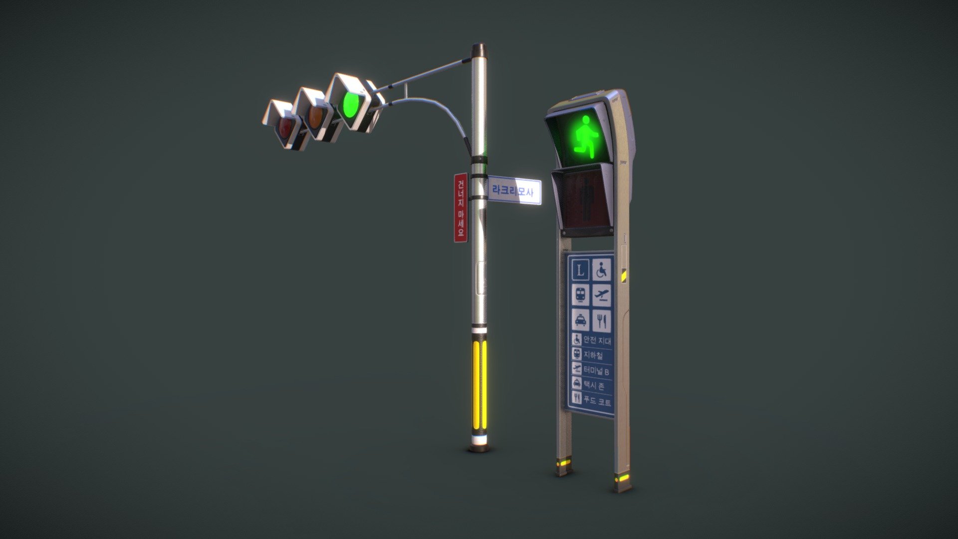 Traffic lights in a city. 
Traffic light for auto - 2.6k tris / 2k PBR texture
Traffic light for pedestrians - 1.3k tris / 2k PBR texture

Concept art - Won Jun Tae.