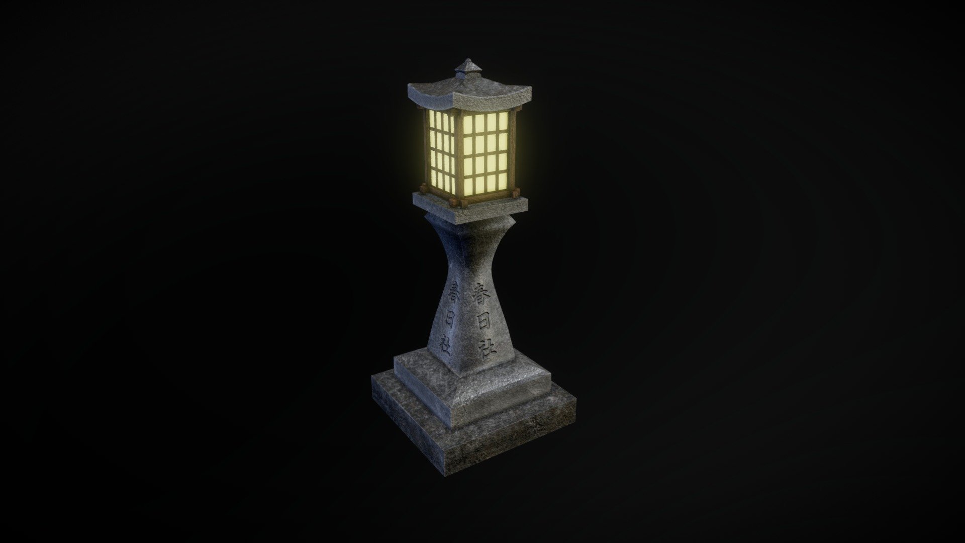 A damp Japanese stone lantern or tōrō found at a remote shrine in the hills of Osaka. Made in Blender and Substance.