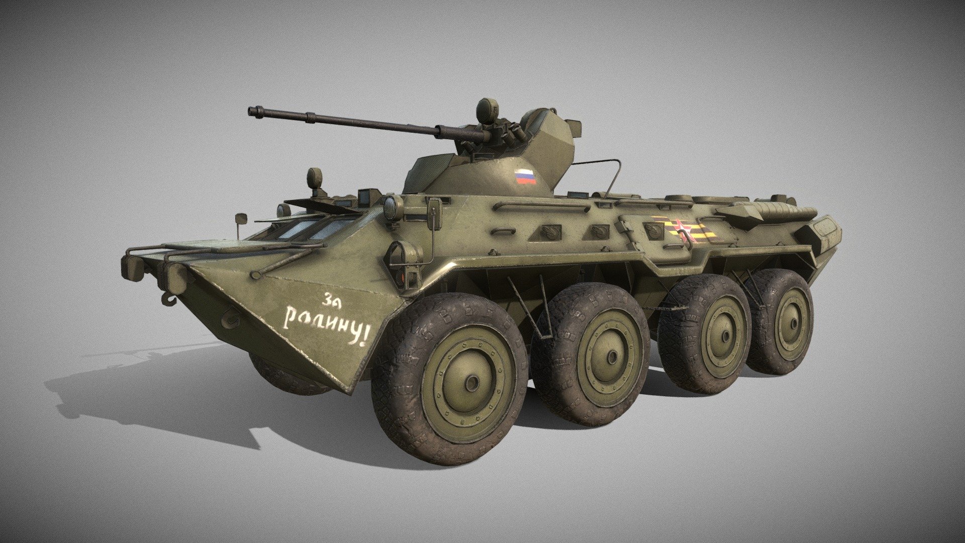 They based the BTR-80 on the BTR-70 APC, which itself was based on the BTR-60. It has a single 260-hp V-8 turbocharged water-cooled diesel engine, an improvement over the twin gasoline engines installed in the BTR-60 and BTR-70 vehicles. The reconfigured rear portion of the hull accommodates the new, single engine. The Soviets removed the roof chamfers of the modified BTR-70, raised the rear, and squared off the rearward-sloping engine compartment.