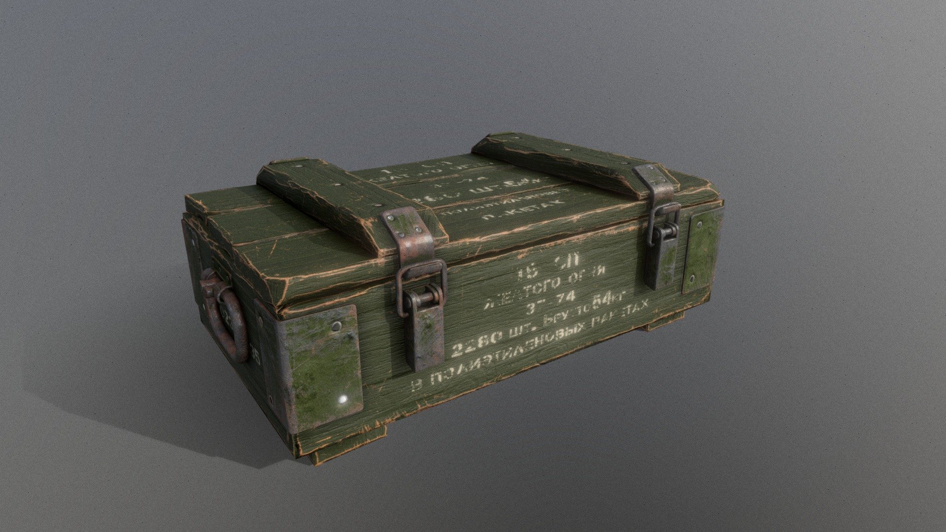 Used, old, worn Soviet Crate for weapons or ammunition.

Opening and closing animations included.

Game Ready, 5.5k Tris, up to 4k Textures.