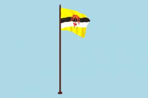 Brunei Flag Animated Brunei-Flag
