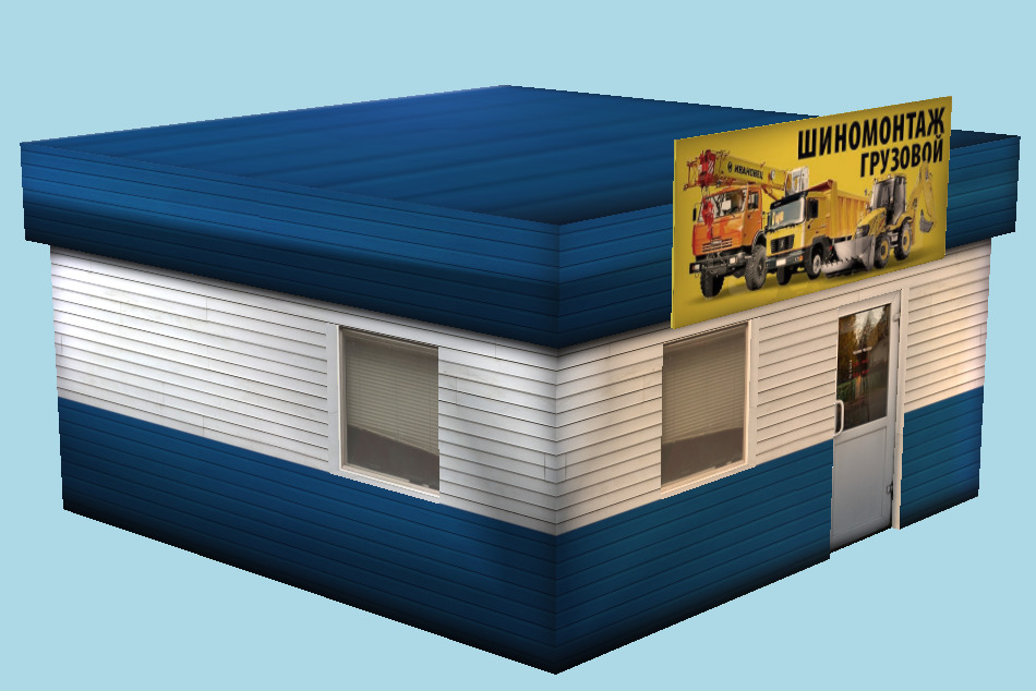 Car Service 3d model