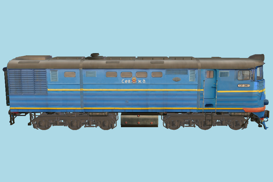 Train 3d model