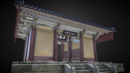 Korea National treasure_050 영암 도갑사 해탈문 korea, 3d, house