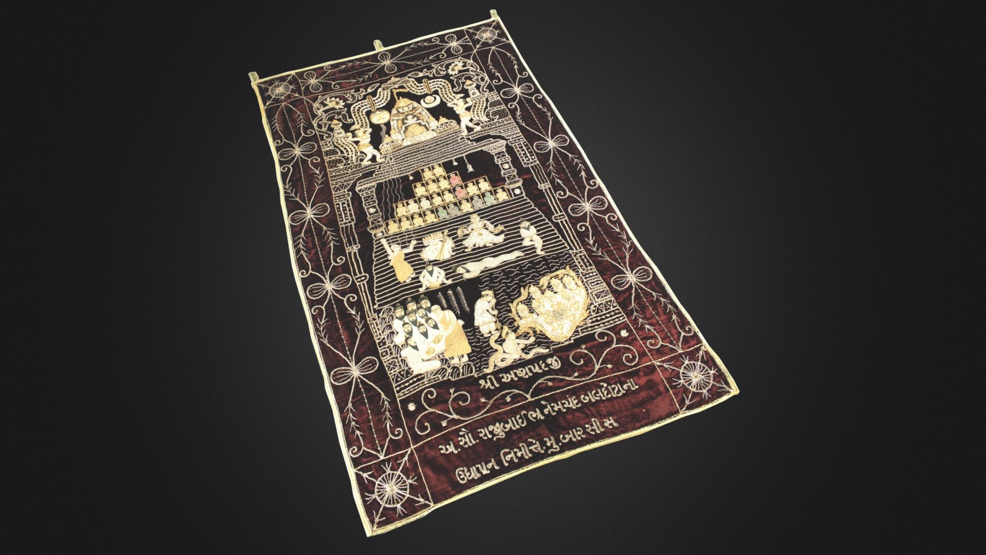 •Unidentified artist(s)
Maharashtra, India

•Guatama's Pilgrimage to Ashtapada, 1960-1961

•Velvet, silk cloth, gold and silver-gilt thread, plated metal sequins, cotton thread, wire, glass

Created to mark the completion of a fast, this chhod pata illustrates the pilgrimage site (tirtha) Ashtapada, a sacred mountain on which the first Jain Tirthankara, Rishabhdeva, attained nirvana. A tirtha (lit. &ldquo;crossing