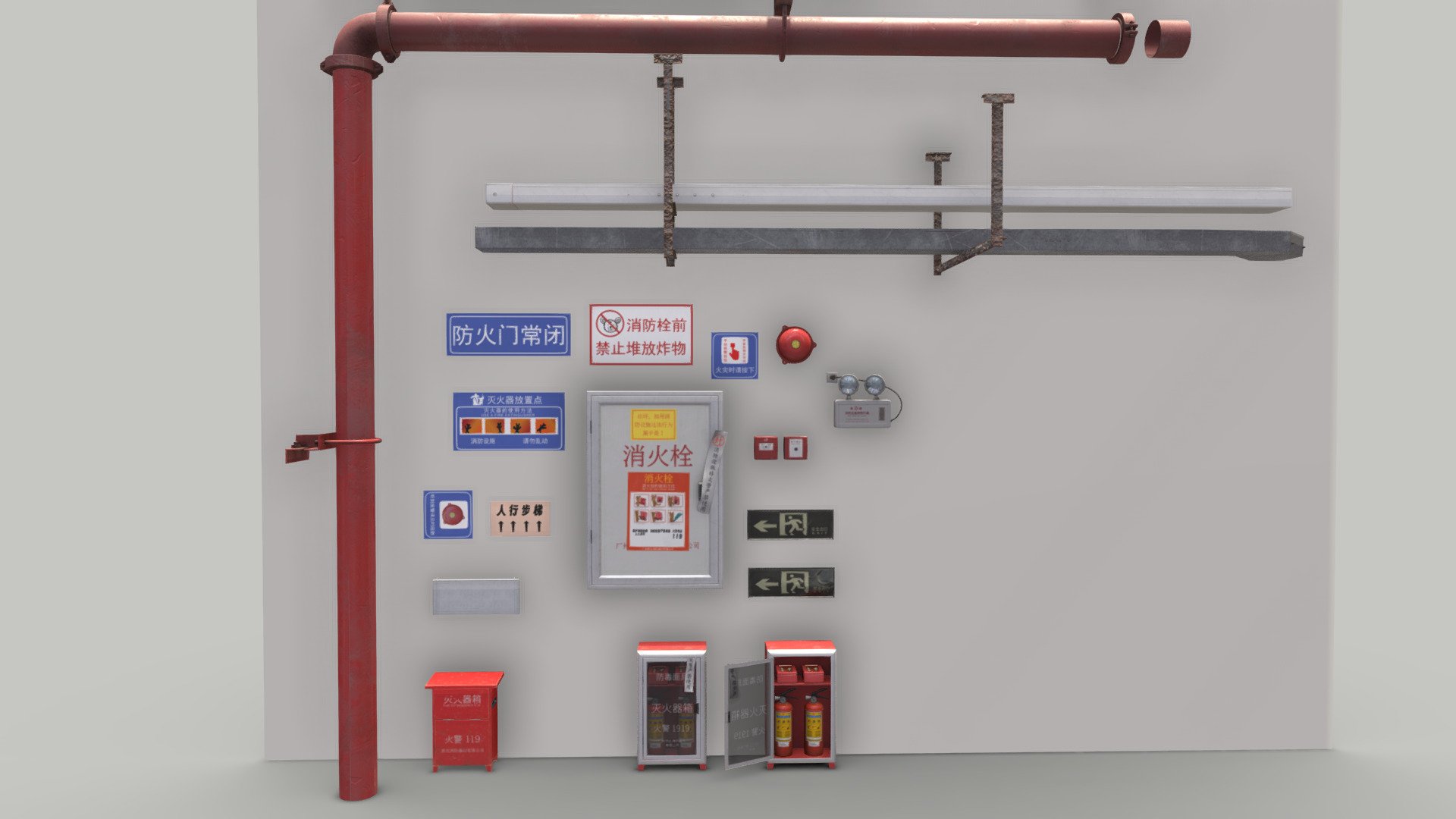 Some common components in interior scenes. 
Include 26 textures, Resolution 81928192， 40964096， 2048*2048 3d model