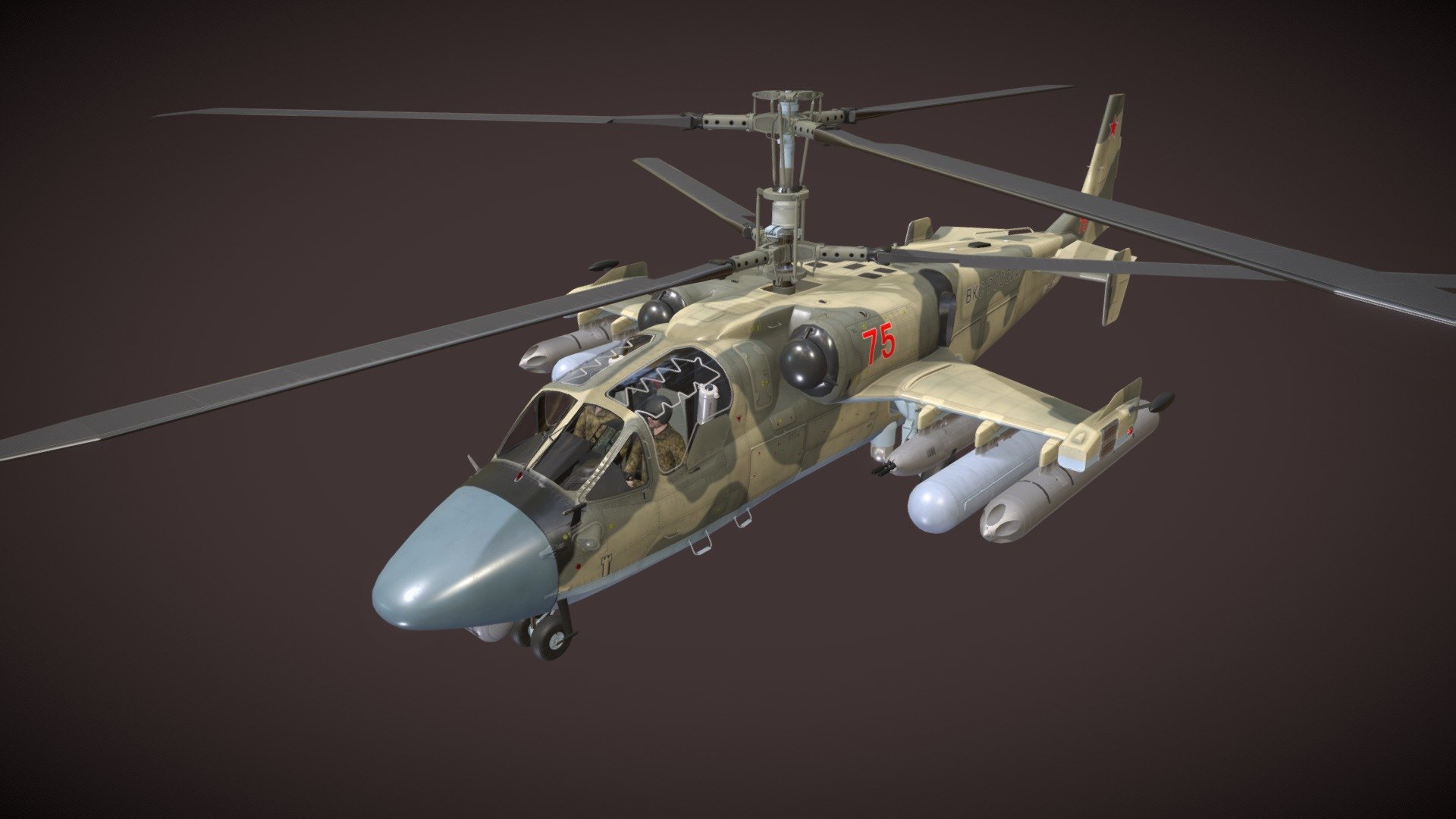 Kamov Ka-52 &ldquo;Alligator