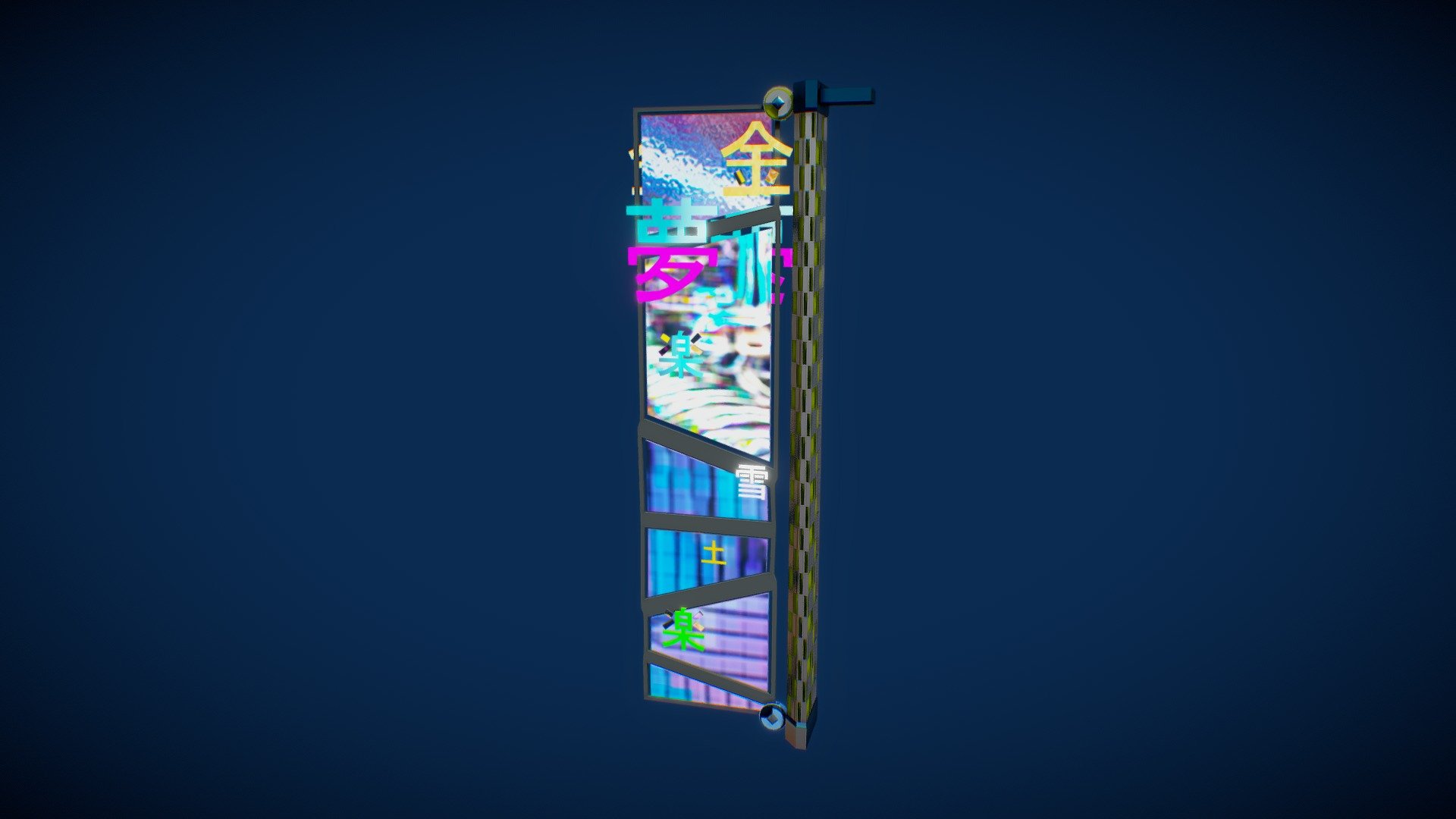 Stylized Low Poly Sci Fi Billboard

Model made with blender 3.0. File attached as .zip file.
Blender file has a version with modifiers not applied for easy changes and modifications like sign size 3d model