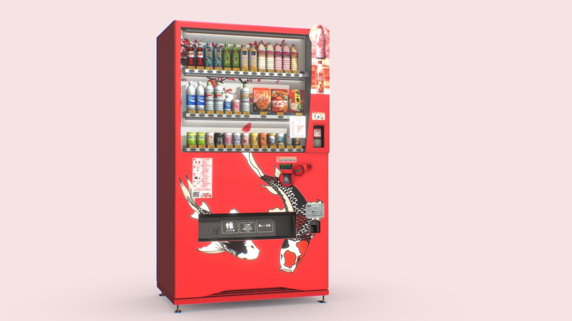 The model is made in 3ds Max from a reference photo using Corona render. 

Available for download in .fbx, it is also possible to use the model in Unity/Unreal Engine 3d model
