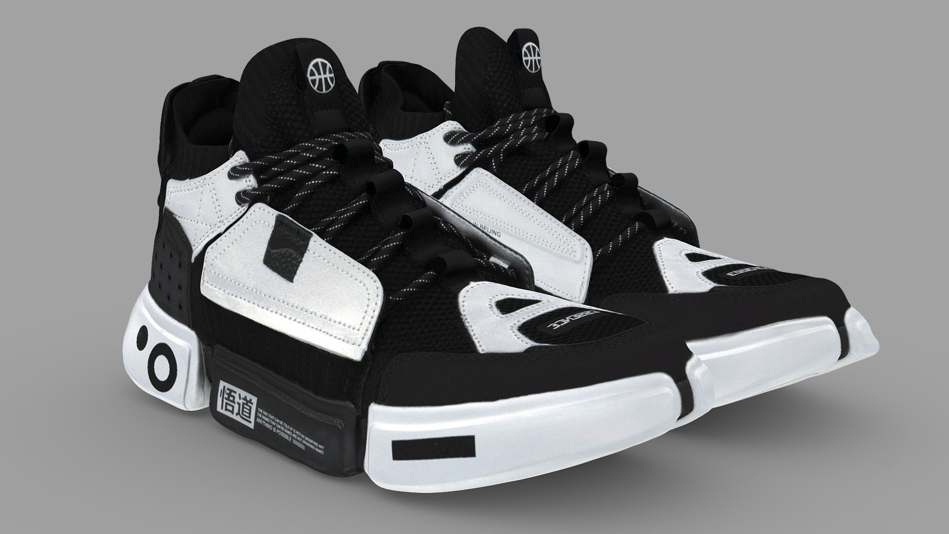 A Very Detailed shoes with High-Quality .

The Mesh is UV unwrapped.

4096x4096 Texture Maps jpg，in the compressed file rar.

The textures is lighting baked,the texture is uploaded to preview images.

File Formats :

FBX .OBJ .stl.collada(dae).Maya2019,Texture(jpg format).

If you want to modify the color of the shoes, it is easy to do with photopshop. 

This is a professional scanning agency, if there are any shoes that are not included, please let me know.My E-mail:951723610@qq.com,It will helps a lot.By the way,we are available for custom shoes scan.

Don't forget to check my other sneakers,Have a nice day：） - Cyberpunk Fashion Sneaker 2  Techwear Scifi - Buy Royalty Free 3D model by Vincent Page (@vincentpage) 3d model