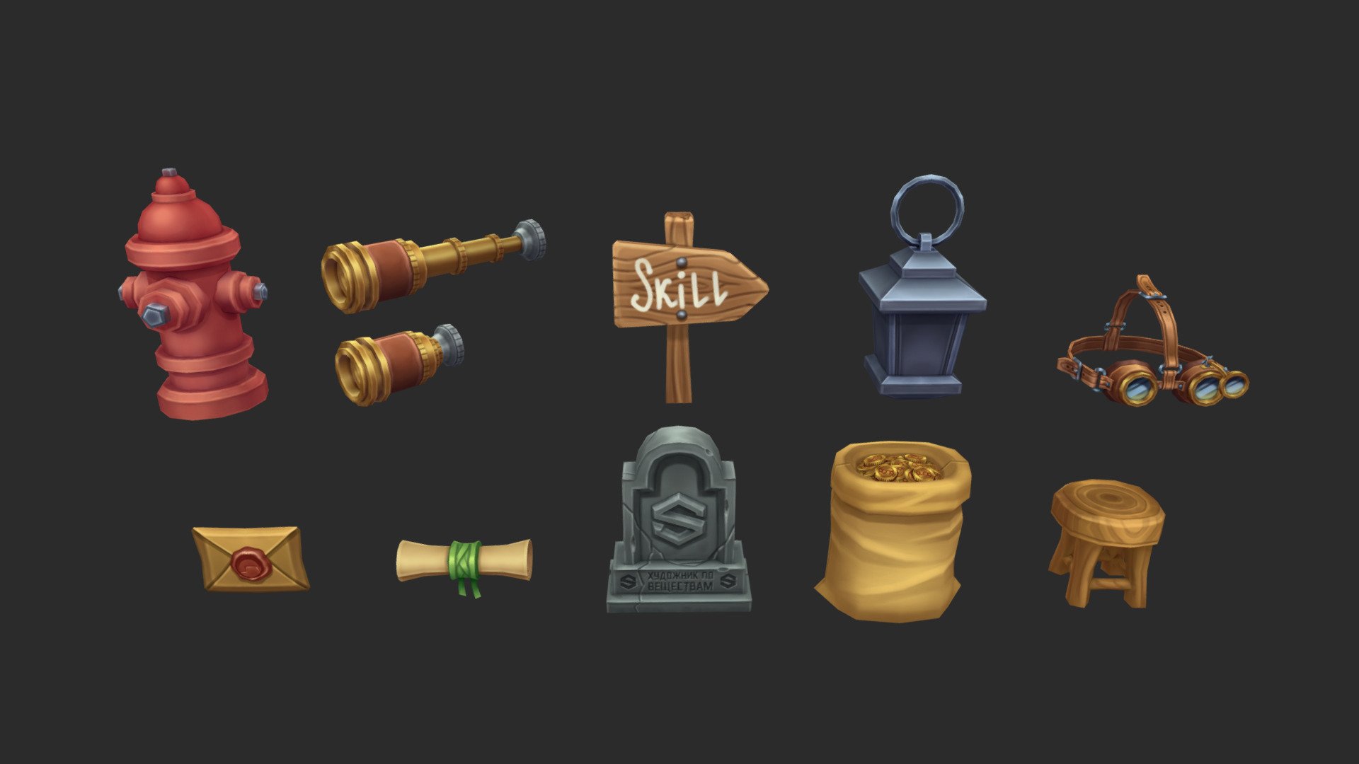https://www.artstation.com/gruno_kromer

I made copies in free form, original here: https://sketchfab.com/3d-models/3d-rpg-prop-100set-a24687baad4d48e09e933926e26aa272 - 1|10 Stylized Hand-Painted Props - 3D model by GrunoKromer 3d model