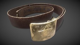 Russian army leather belt soviet, army, russian, russia, ussr, belt, soviet-army, soviet-union, belts, soviet-military-equipment, military